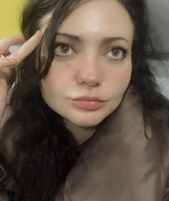 Полина