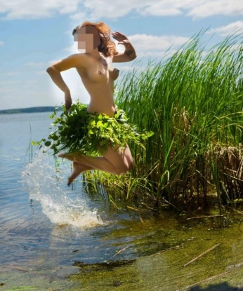 Ярославка