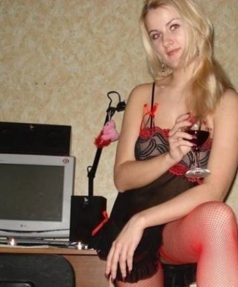 Ольга